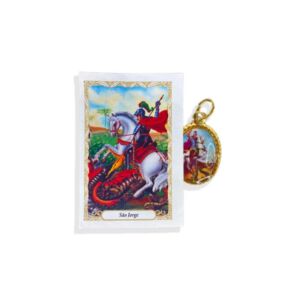 MEDALHA ALUMINIO SÃO JORGE 2CM - UNIDADE